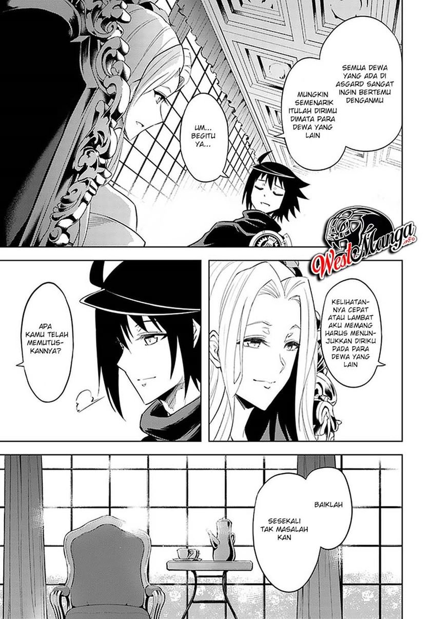 tono-no-kanri-o-shite-miyou - Chapter: 36