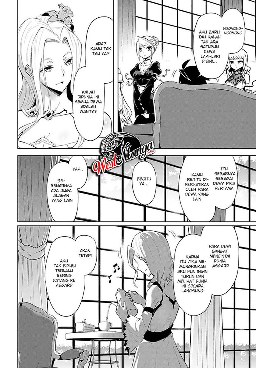 tono-no-kanri-o-shite-miyou - Chapter: 36