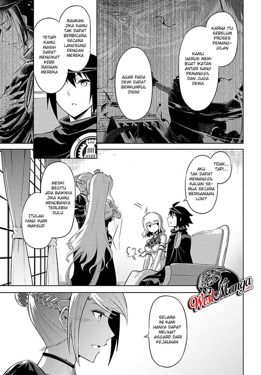 tono-no-kanri-o-shite-miyou - Chapter: 36