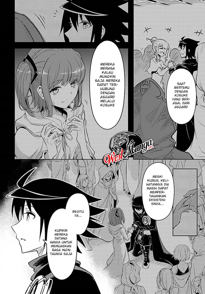 tono-no-kanri-o-shite-miyou - Chapter: 36