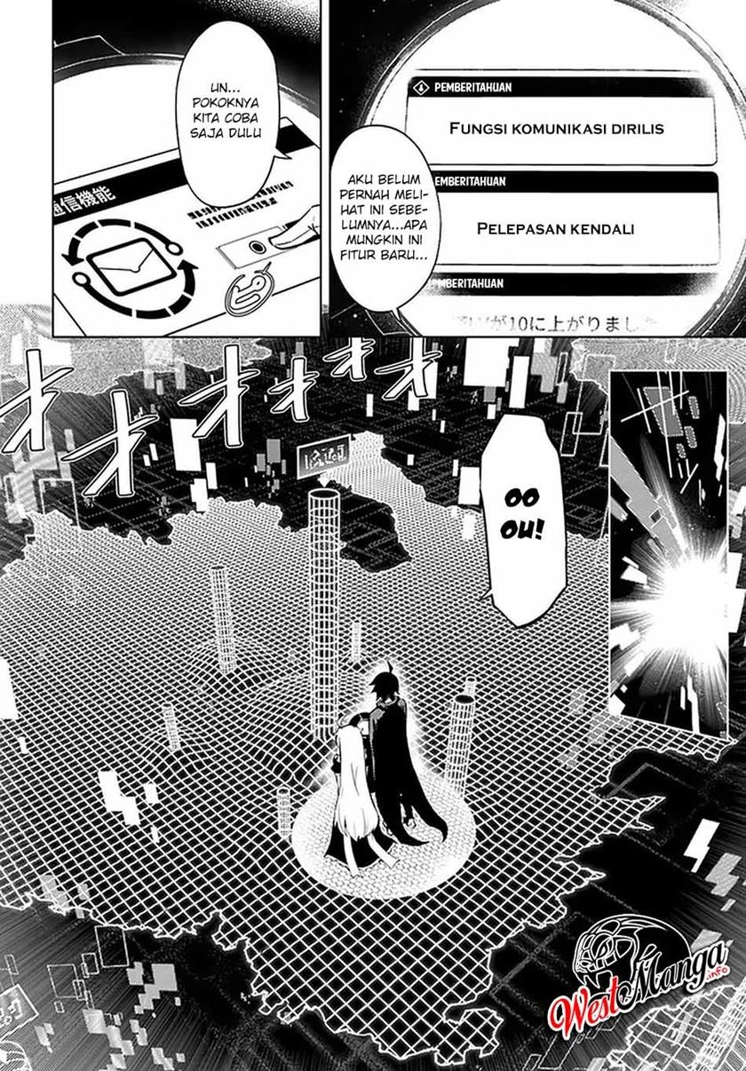 tono-no-kanri-o-shite-miyou - Chapter: 36