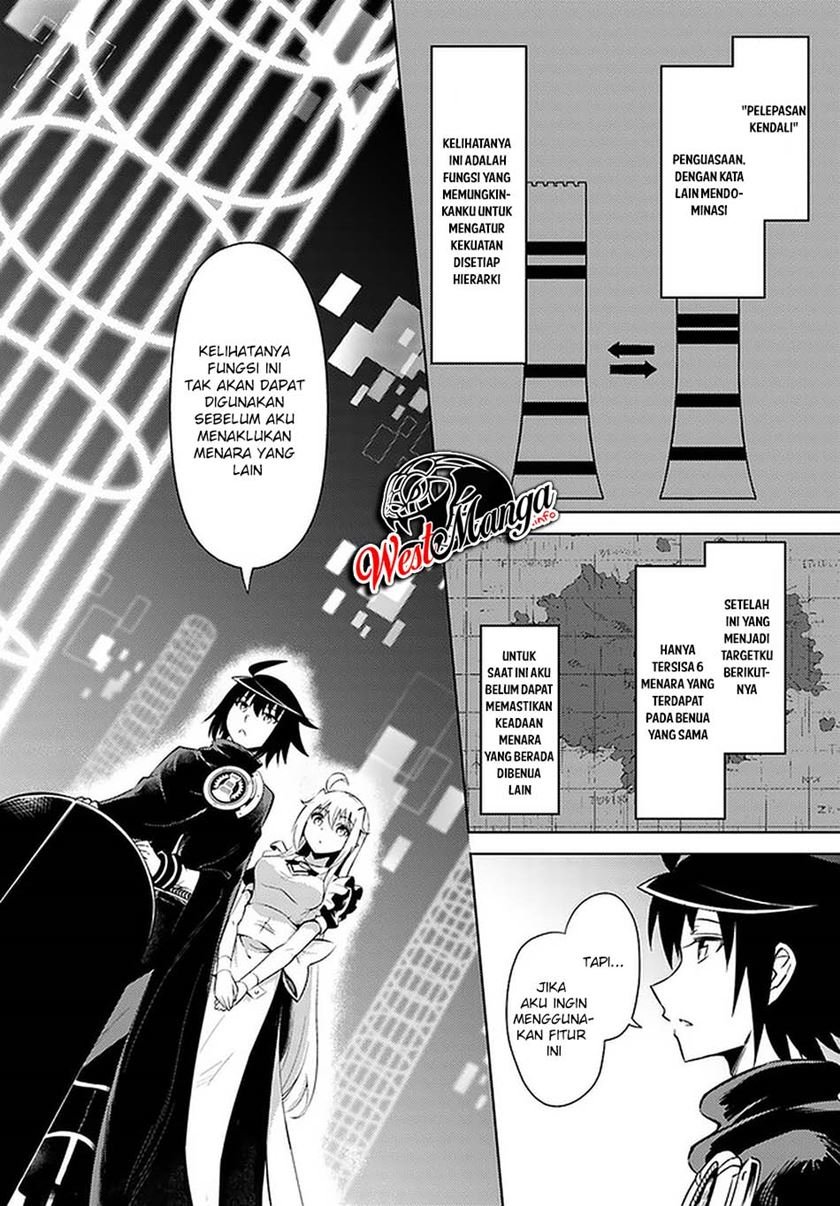 tono-no-kanri-o-shite-miyou - Chapter: 36