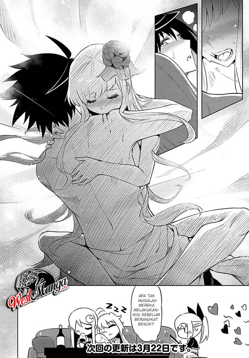 tono-no-kanri-o-shite-miyou - Chapter: 36