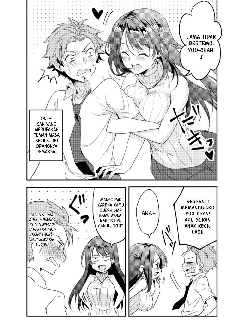 jitsu-wa-ryouomoi-kamo-shirenai-onee-san-to-chuusan-danshi-no-hanashi - Chapter: 1