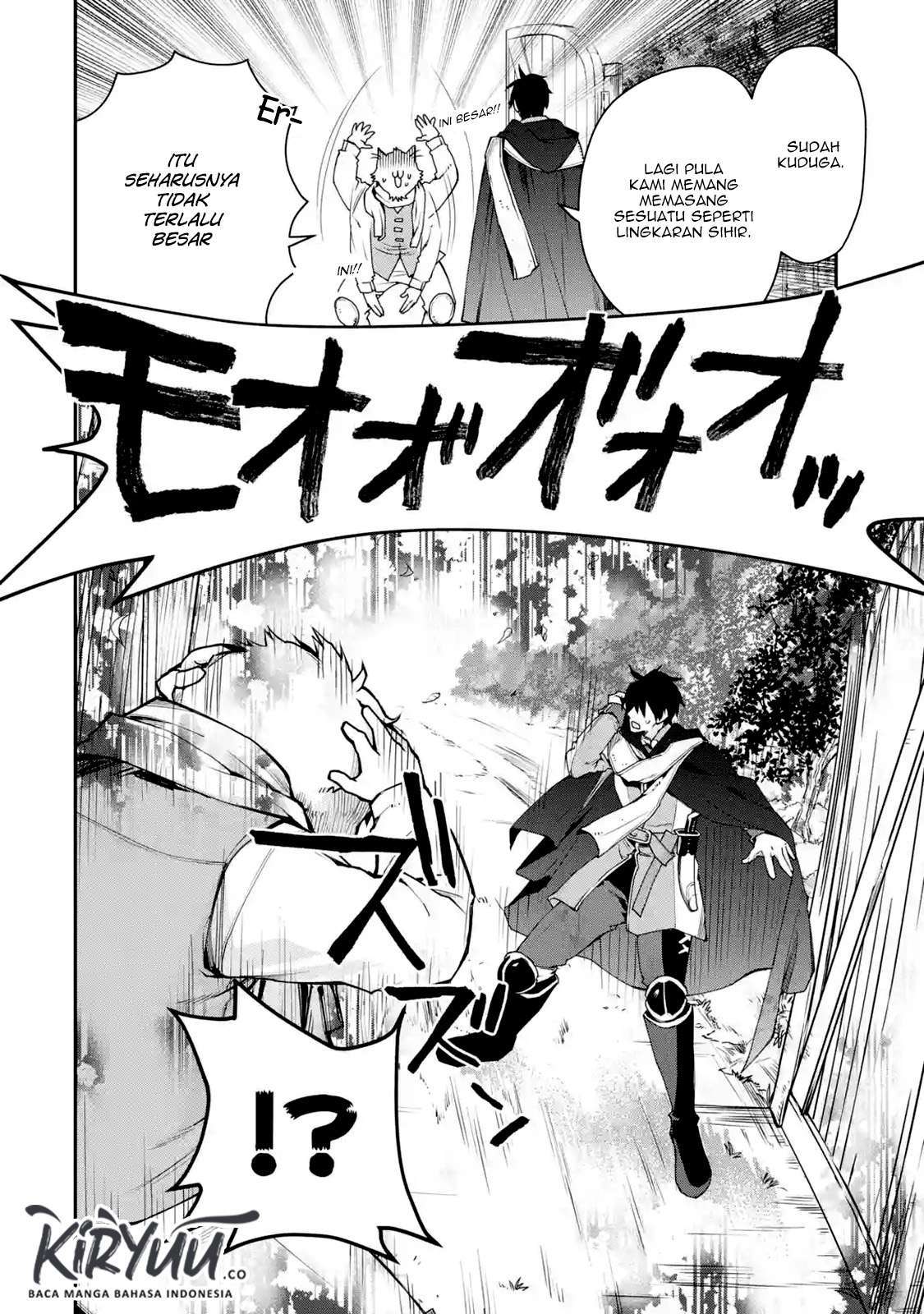 saikyou-no-madoshi-hisa-ni-ya-wo-ukete-shimatta-no-de-inaka-no-eihei-ni-naru - Chapter: 07.1