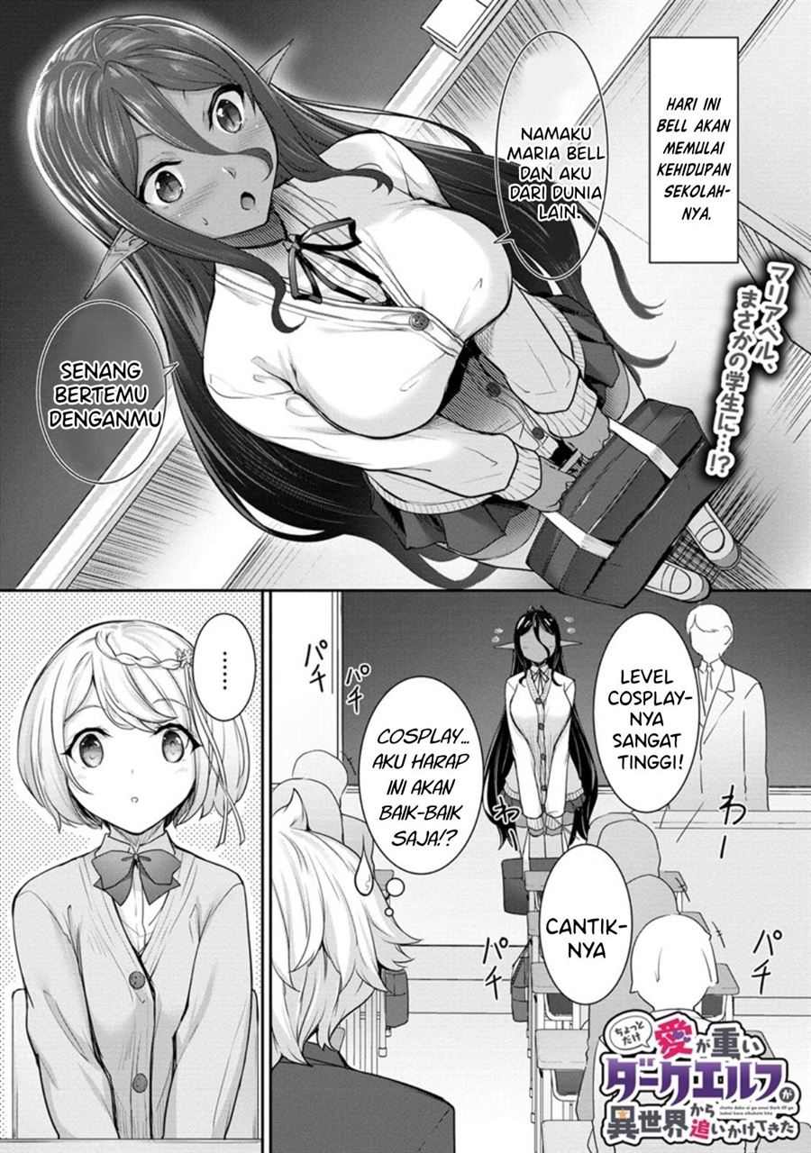 chotto-dake-ai-ga-omoi-dark-elf-ga-isekai-kara-oikakete-kita - Chapter: 4