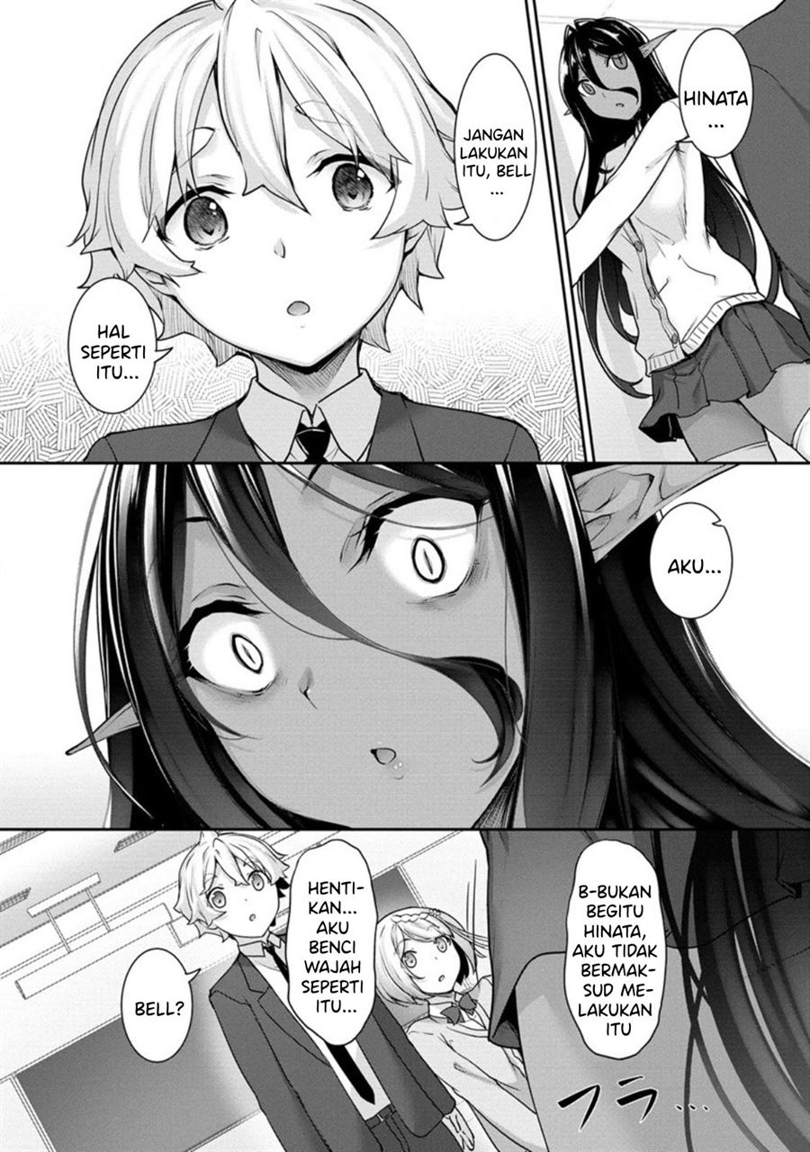 chotto-dake-ai-ga-omoi-dark-elf-ga-isekai-kara-oikakete-kita - Chapter: 4