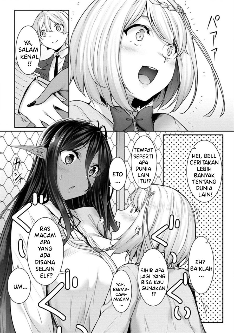 chotto-dake-ai-ga-omoi-dark-elf-ga-isekai-kara-oikakete-kita - Chapter: 4