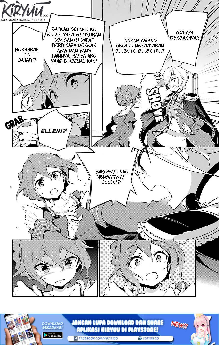 chichi-wa-eiyuu-haha-wa-seirei-musume-no-watashi-wa-tenseisha - Chapter: 19