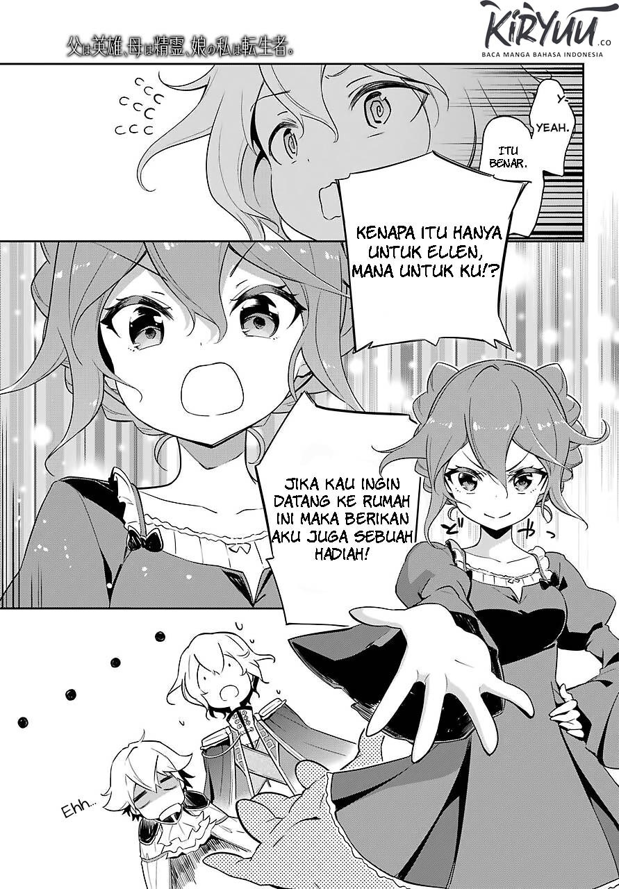 chichi-wa-eiyuu-haha-wa-seirei-musume-no-watashi-wa-tenseisha - Chapter: 19