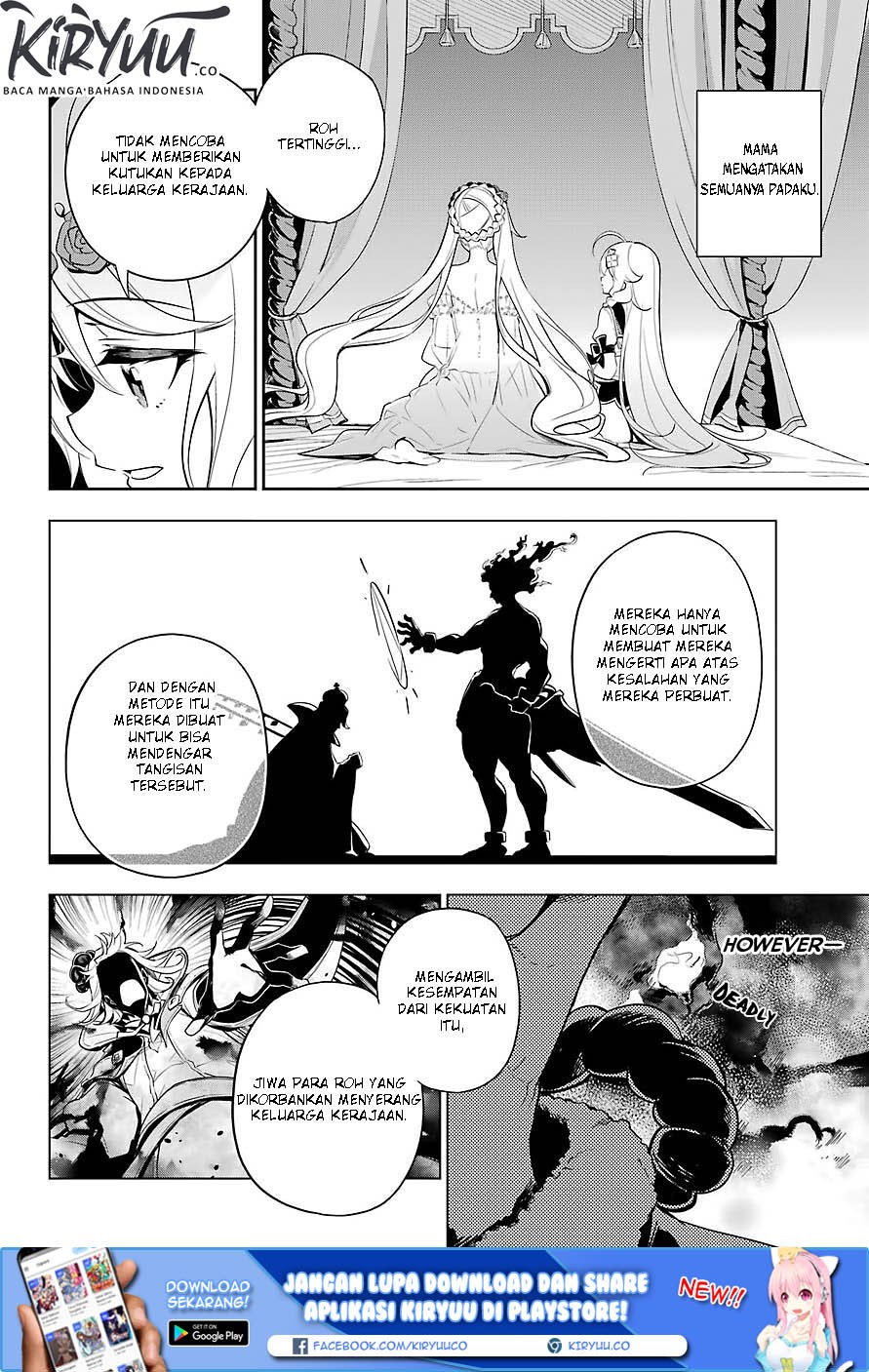 chichi-wa-eiyuu-haha-wa-seirei-musume-no-watashi-wa-tenseisha - Chapter: 19