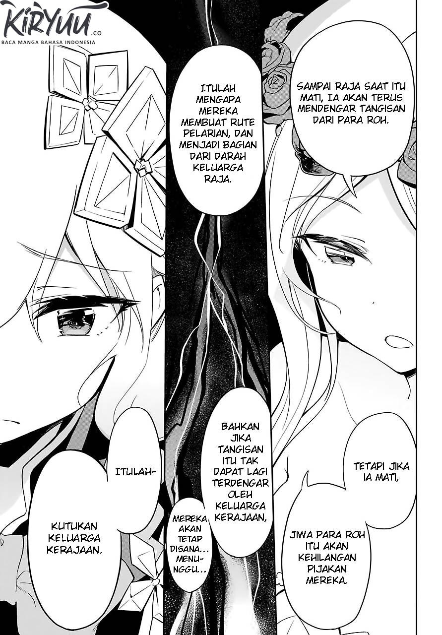 chichi-wa-eiyuu-haha-wa-seirei-musume-no-watashi-wa-tenseisha - Chapter: 19