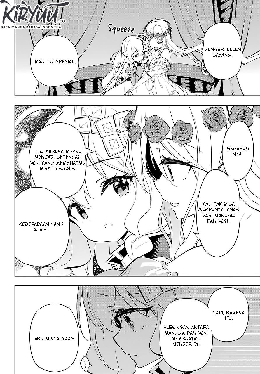 chichi-wa-eiyuu-haha-wa-seirei-musume-no-watashi-wa-tenseisha - Chapter: 19