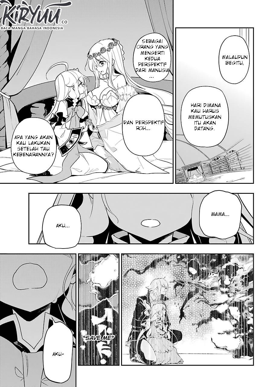 chichi-wa-eiyuu-haha-wa-seirei-musume-no-watashi-wa-tenseisha - Chapter: 19