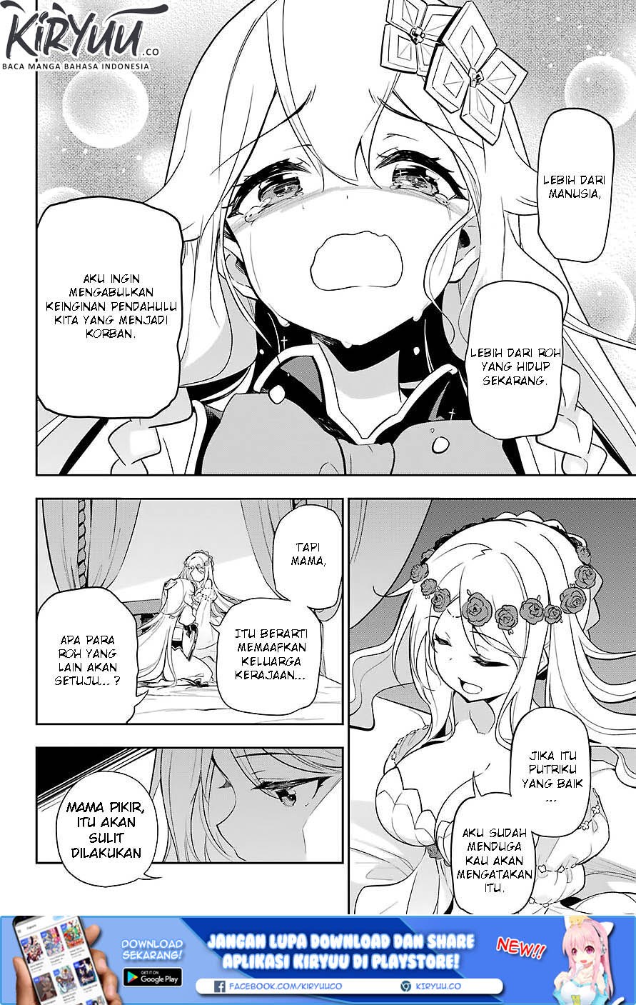 chichi-wa-eiyuu-haha-wa-seirei-musume-no-watashi-wa-tenseisha - Chapter: 19