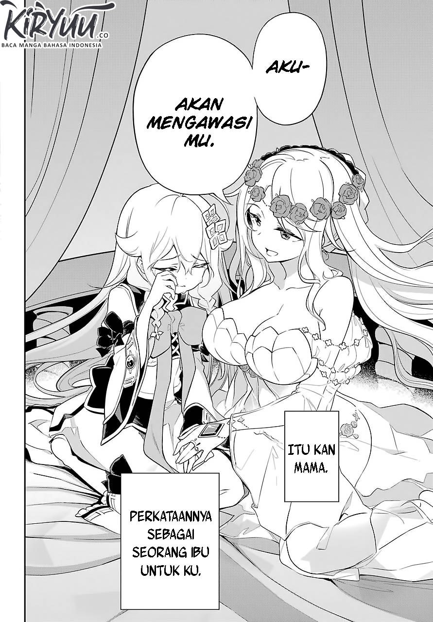 chichi-wa-eiyuu-haha-wa-seirei-musume-no-watashi-wa-tenseisha - Chapter: 19