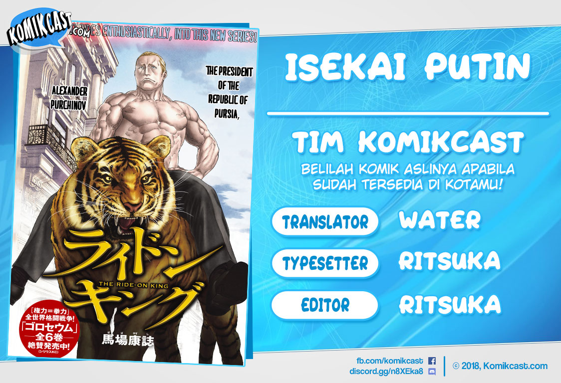isekai-putin - Chapter: 14