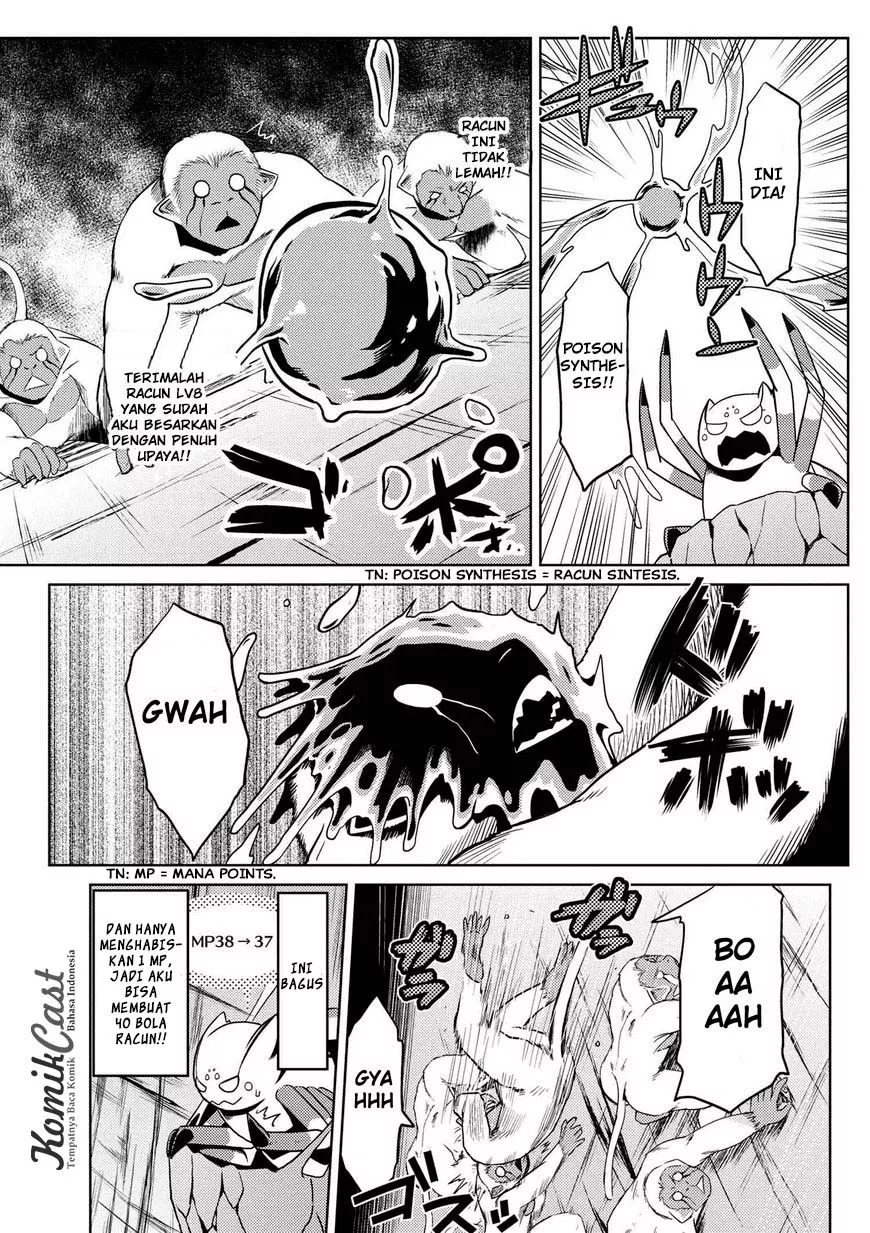 kumo-desu-ga-nani-ka - Chapter: 13.2