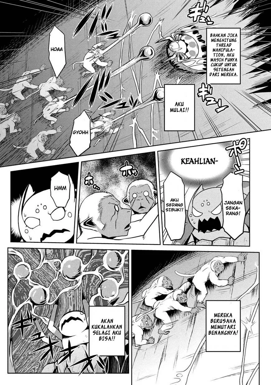 kumo-desu-ga-nani-ka - Chapter: 13.2