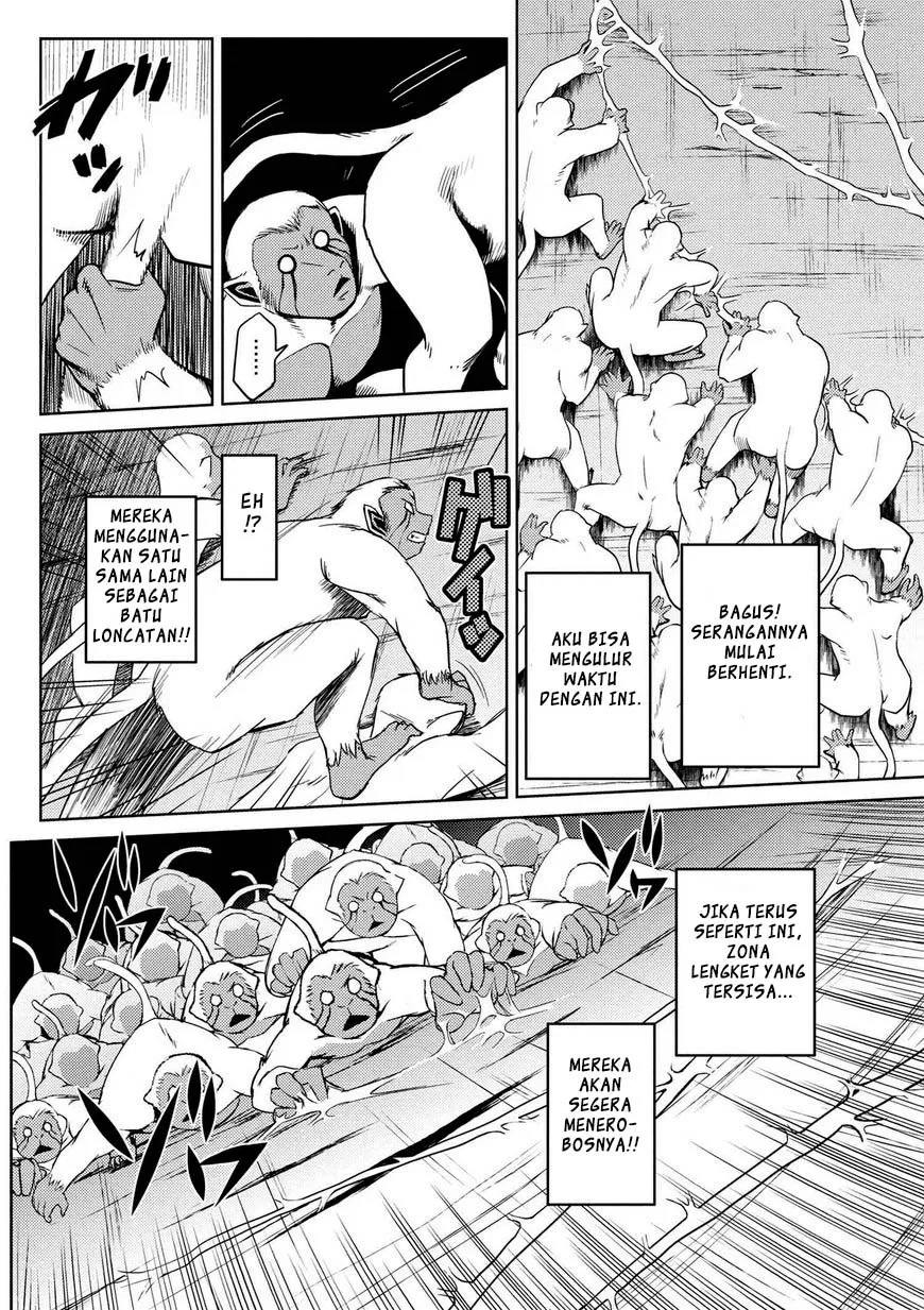 kumo-desu-ga-nani-ka - Chapter: 13.2