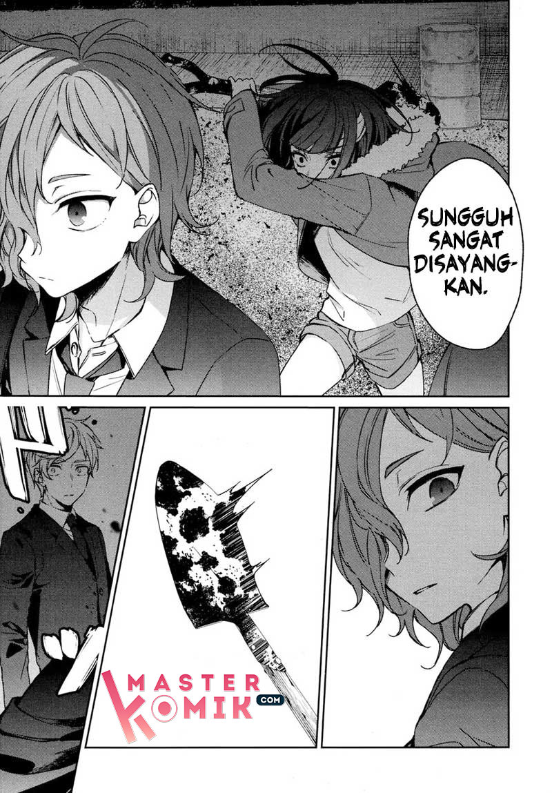 sachi-iro-no-one-room - Chapter: 33