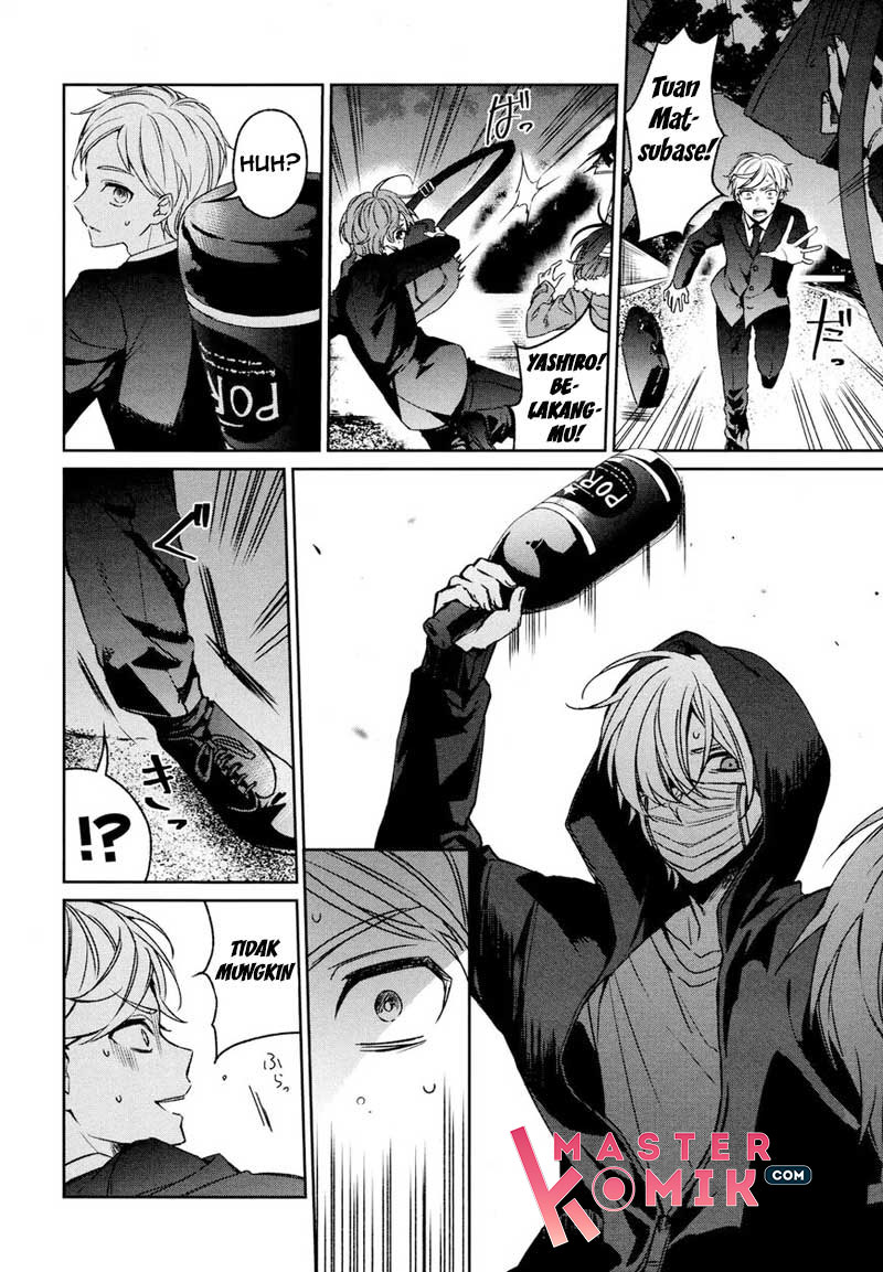 sachi-iro-no-one-room - Chapter: 33
