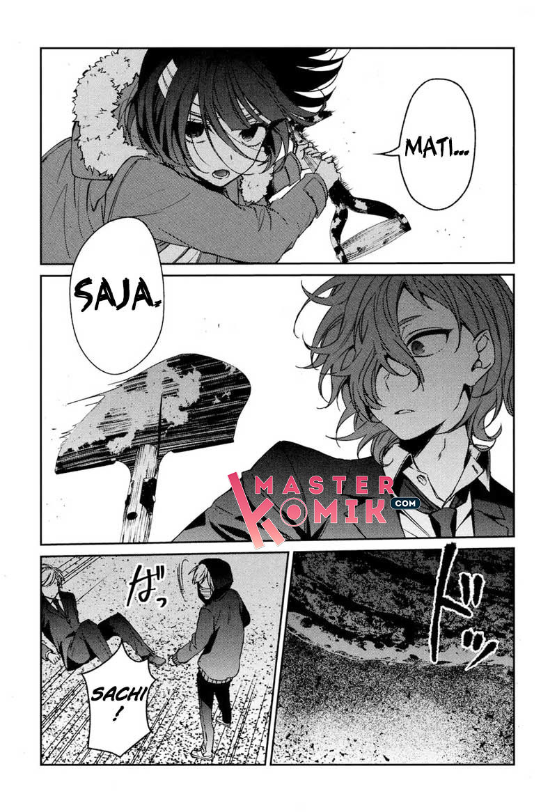 sachi-iro-no-one-room - Chapter: 33