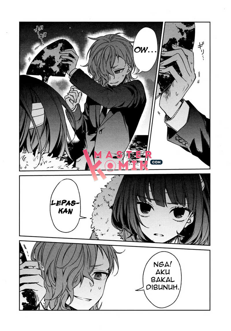 sachi-iro-no-one-room - Chapter: 33