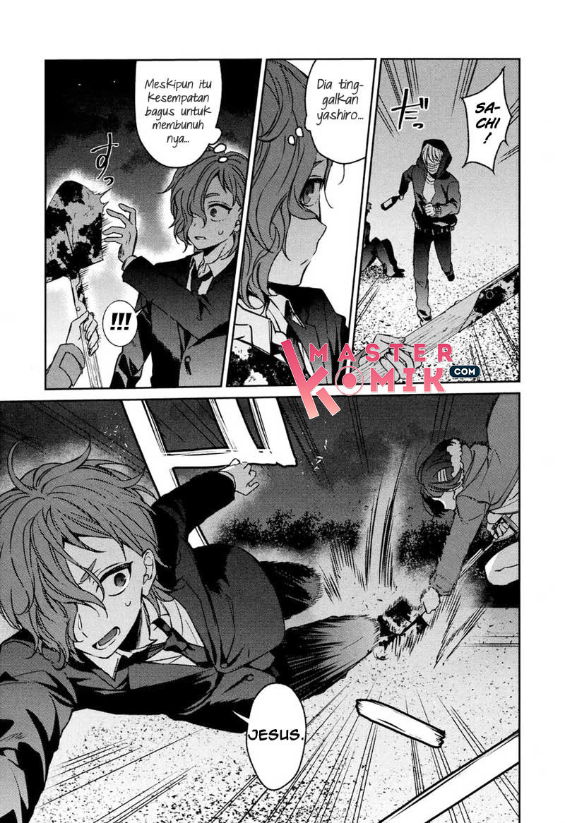 sachi-iro-no-one-room - Chapter: 33