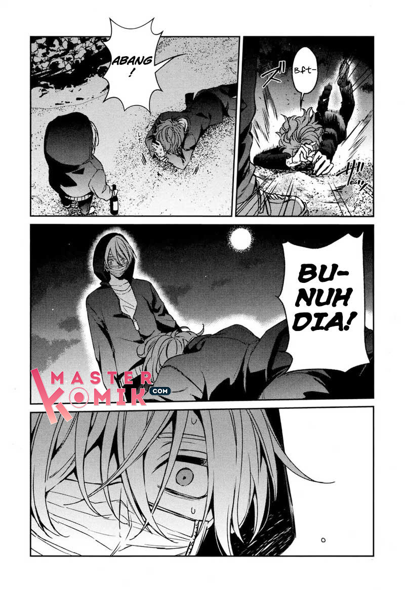 sachi-iro-no-one-room - Chapter: 33