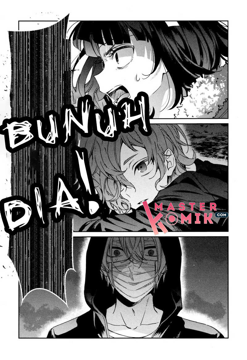 sachi-iro-no-one-room - Chapter: 33