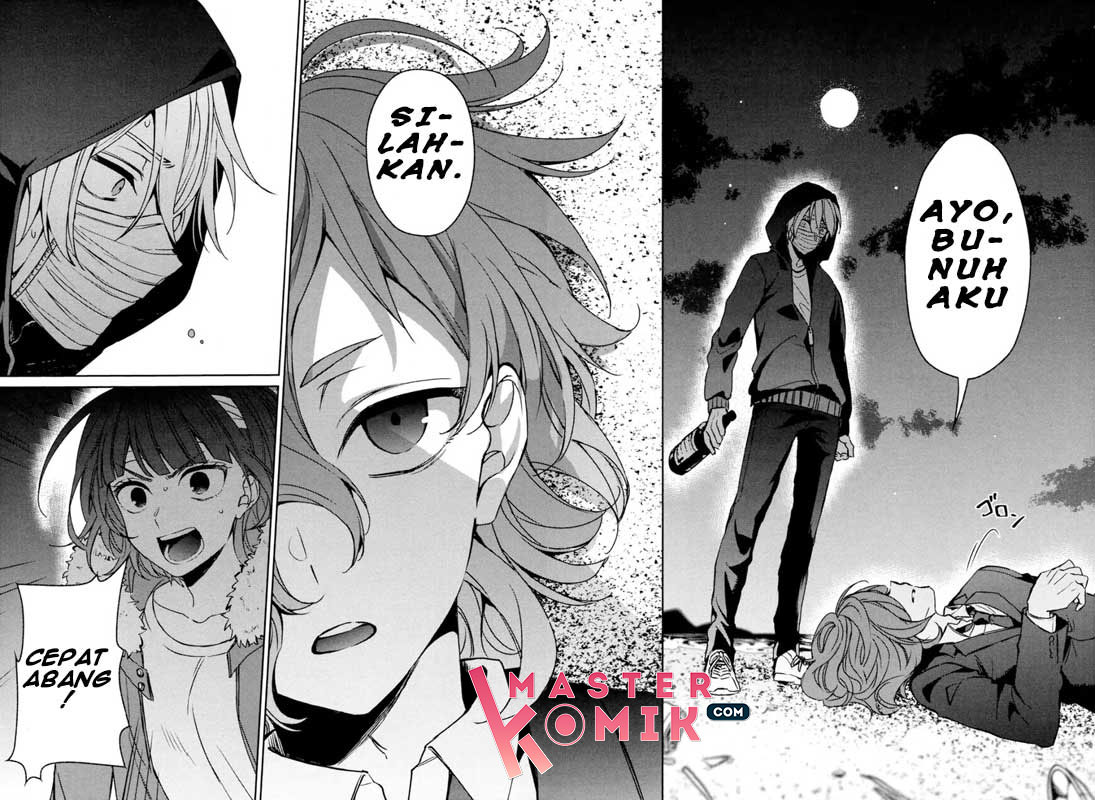sachi-iro-no-one-room - Chapter: 33