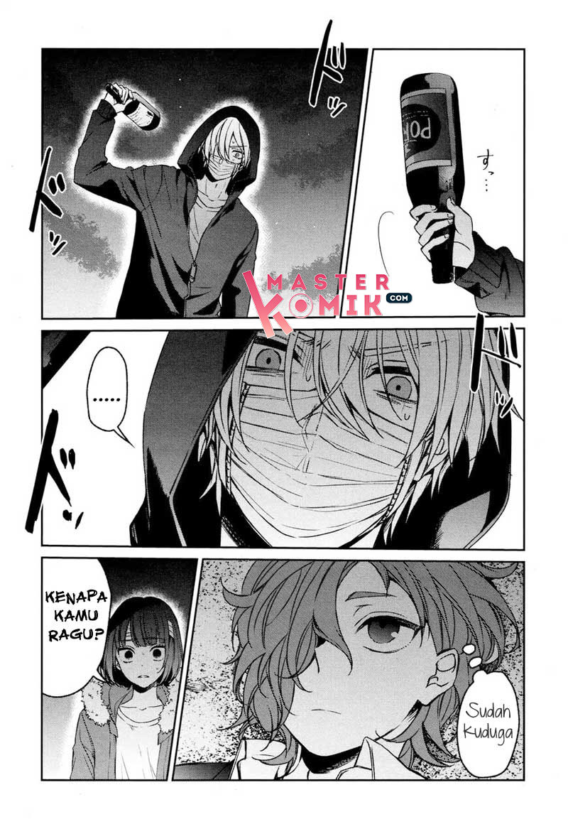 sachi-iro-no-one-room - Chapter: 33
