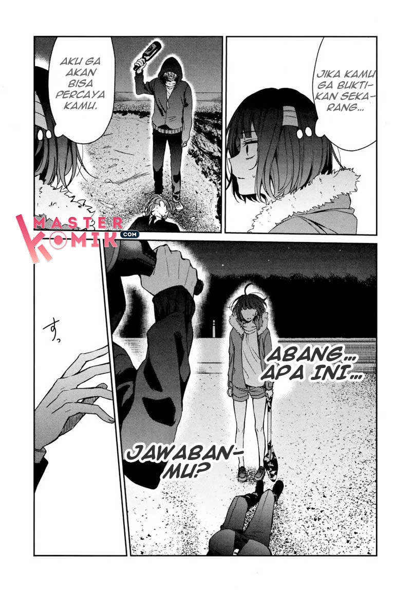 sachi-iro-no-one-room - Chapter: 33
