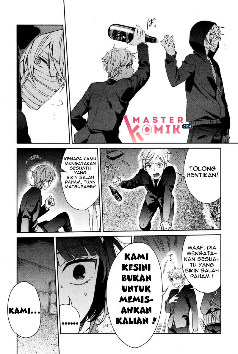 sachi-iro-no-one-room - Chapter: 33