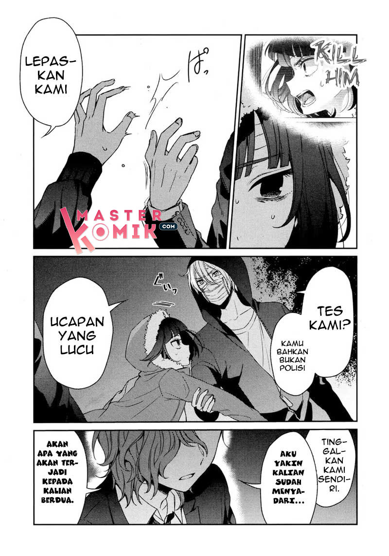 sachi-iro-no-one-room - Chapter: 33