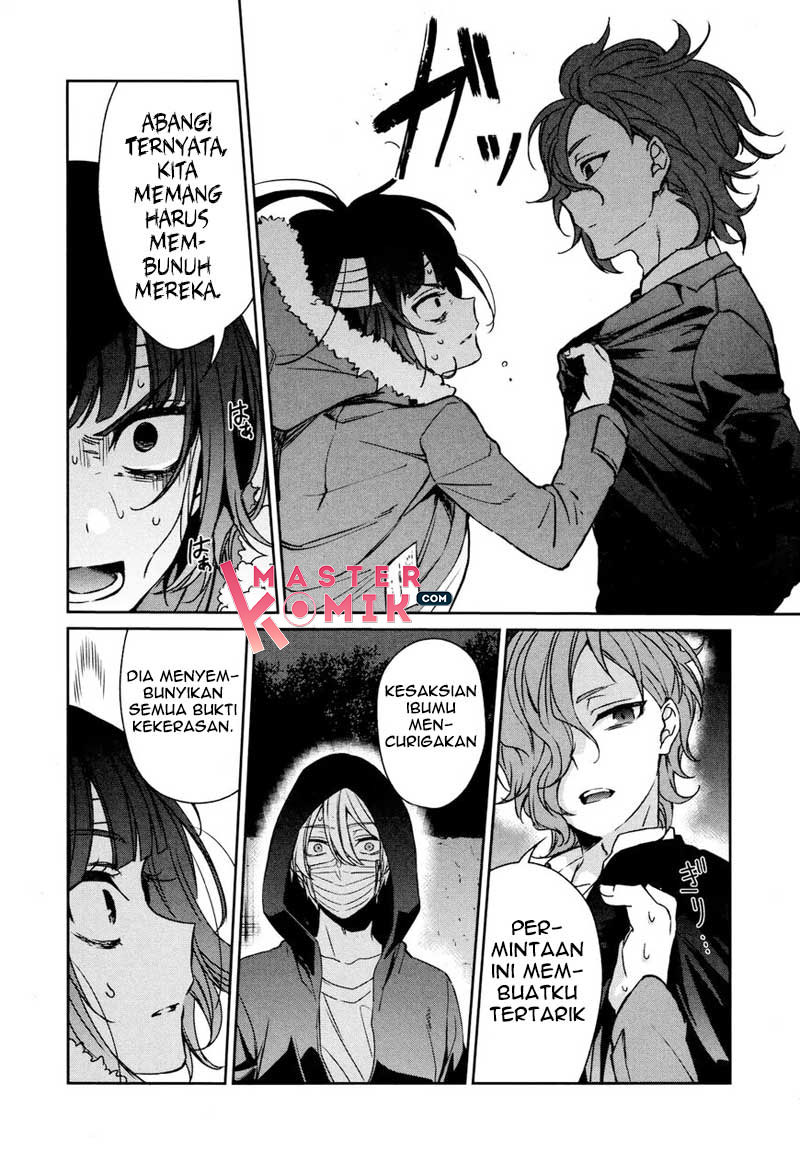 sachi-iro-no-one-room - Chapter: 33
