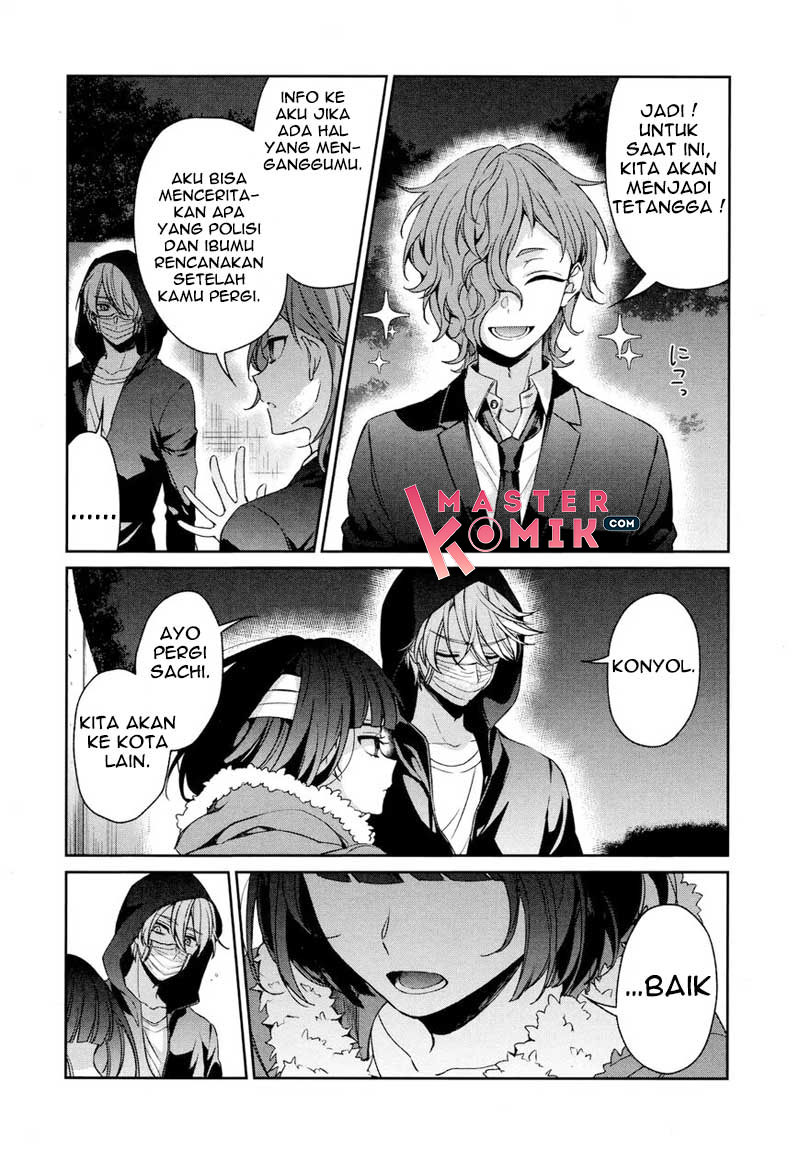 sachi-iro-no-one-room - Chapter: 33