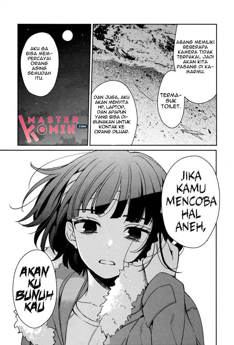 sachi-iro-no-one-room - Chapter: 33