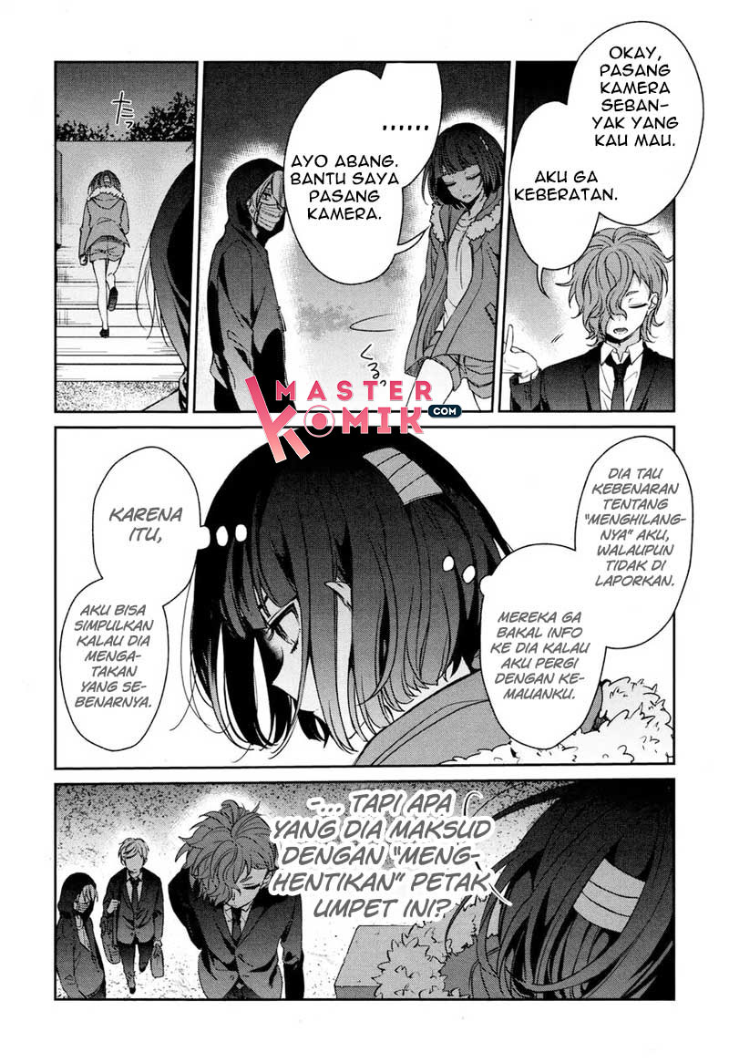 sachi-iro-no-one-room - Chapter: 33