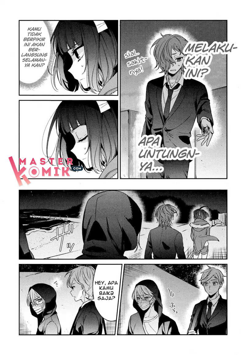 sachi-iro-no-one-room - Chapter: 33
