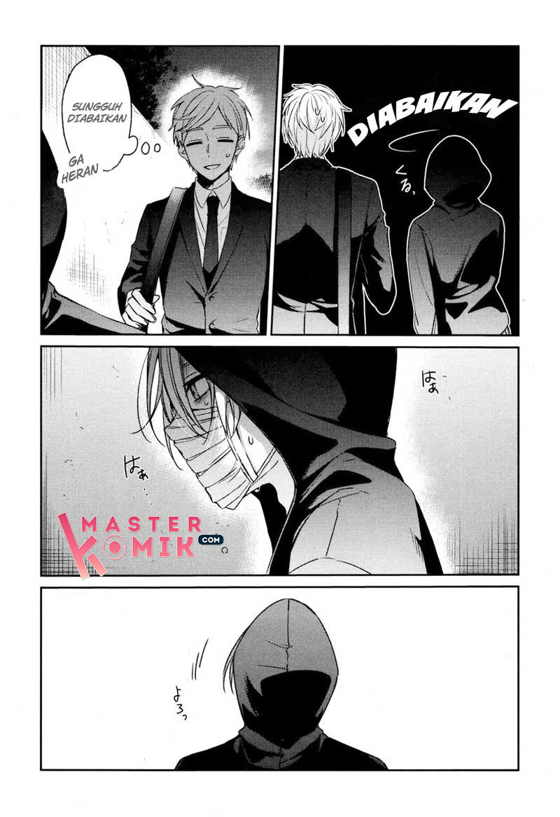 sachi-iro-no-one-room - Chapter: 33