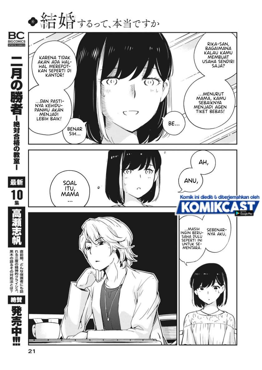 kekkon-surutte-hontou-desu-ka - Chapter: 35