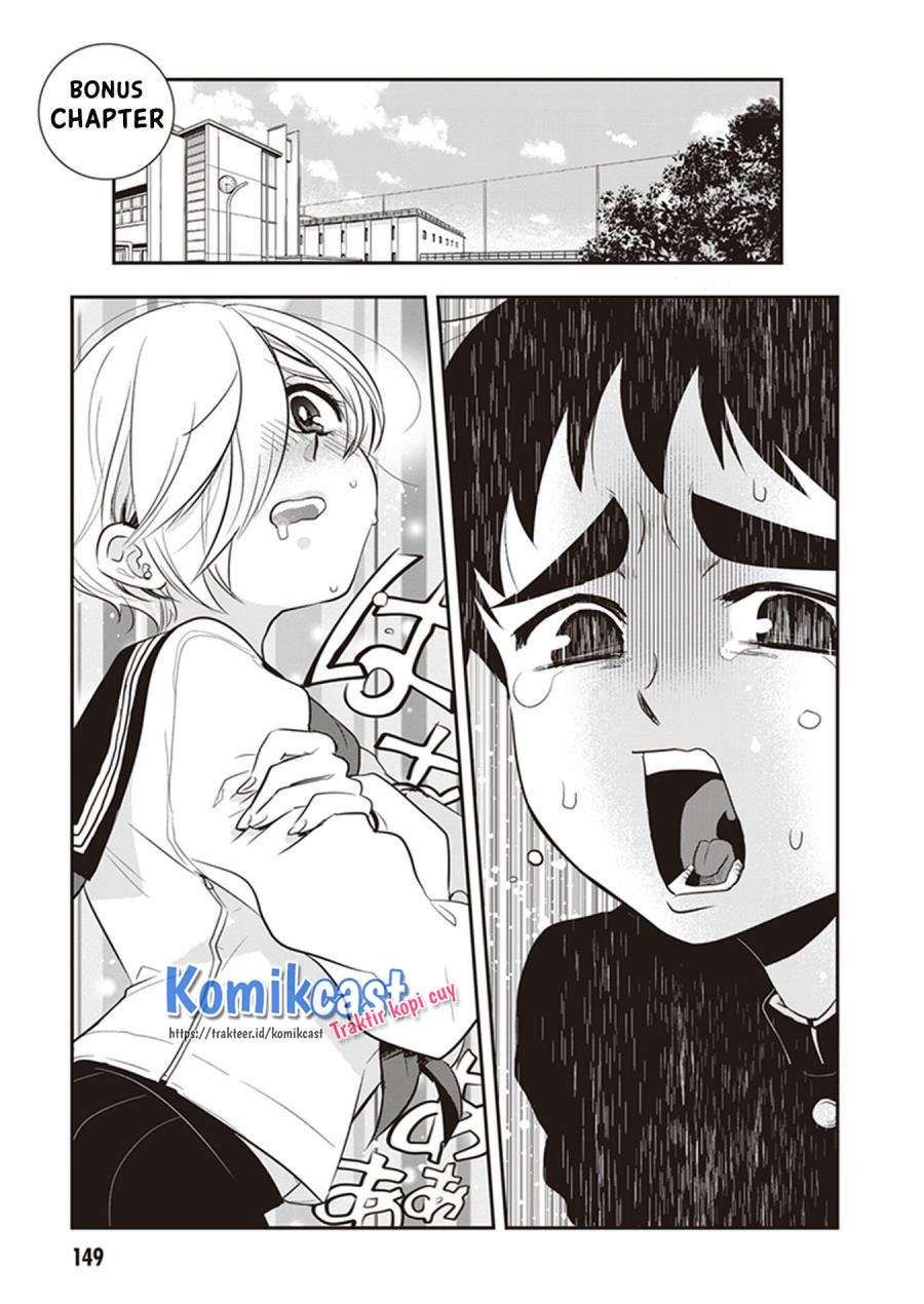giri-giri-saegiru-katagirisan - Chapter: 36.5