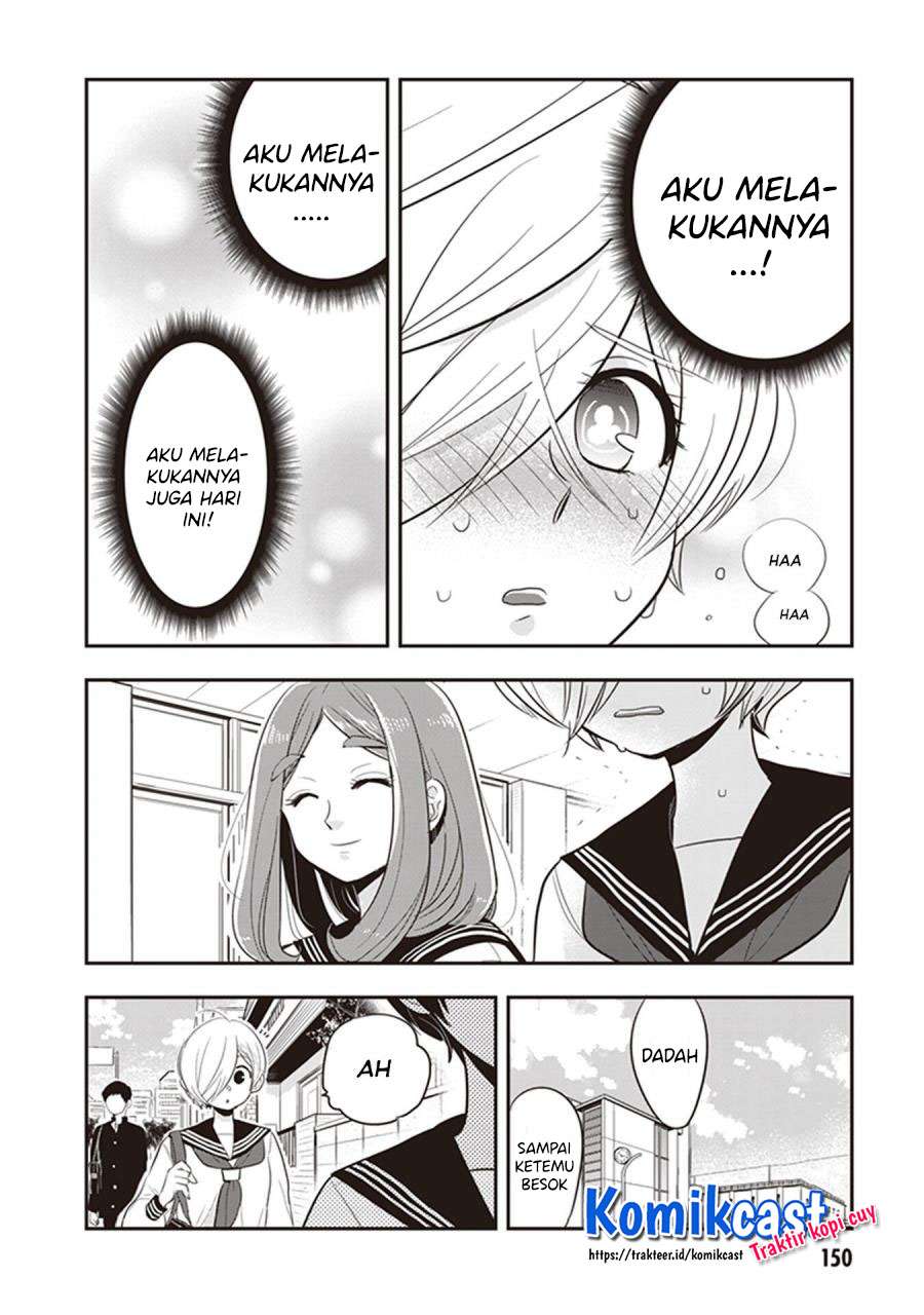 giri-giri-saegiru-katagirisan - Chapter: 36.5