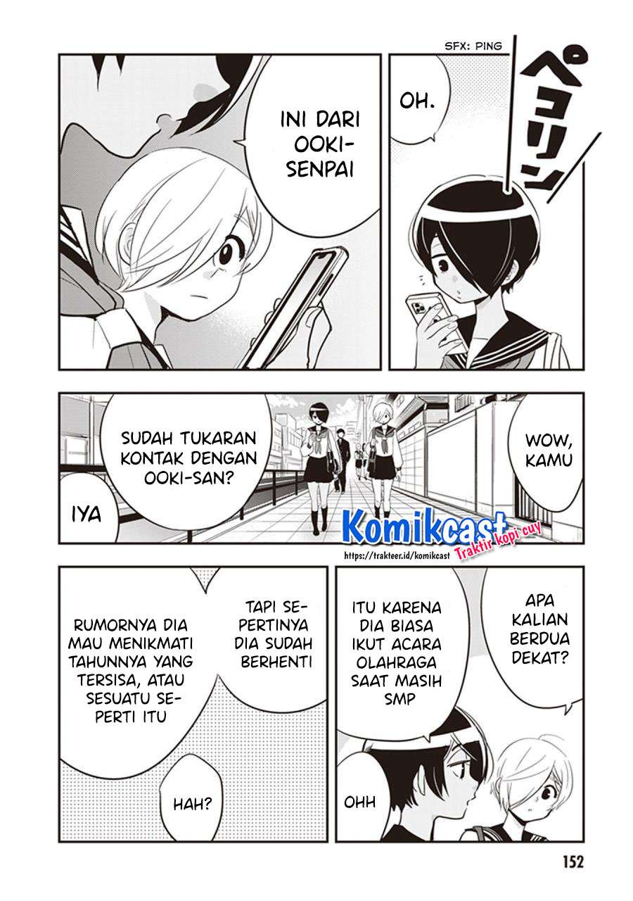 giri-giri-saegiru-katagirisan - Chapter: 36.5