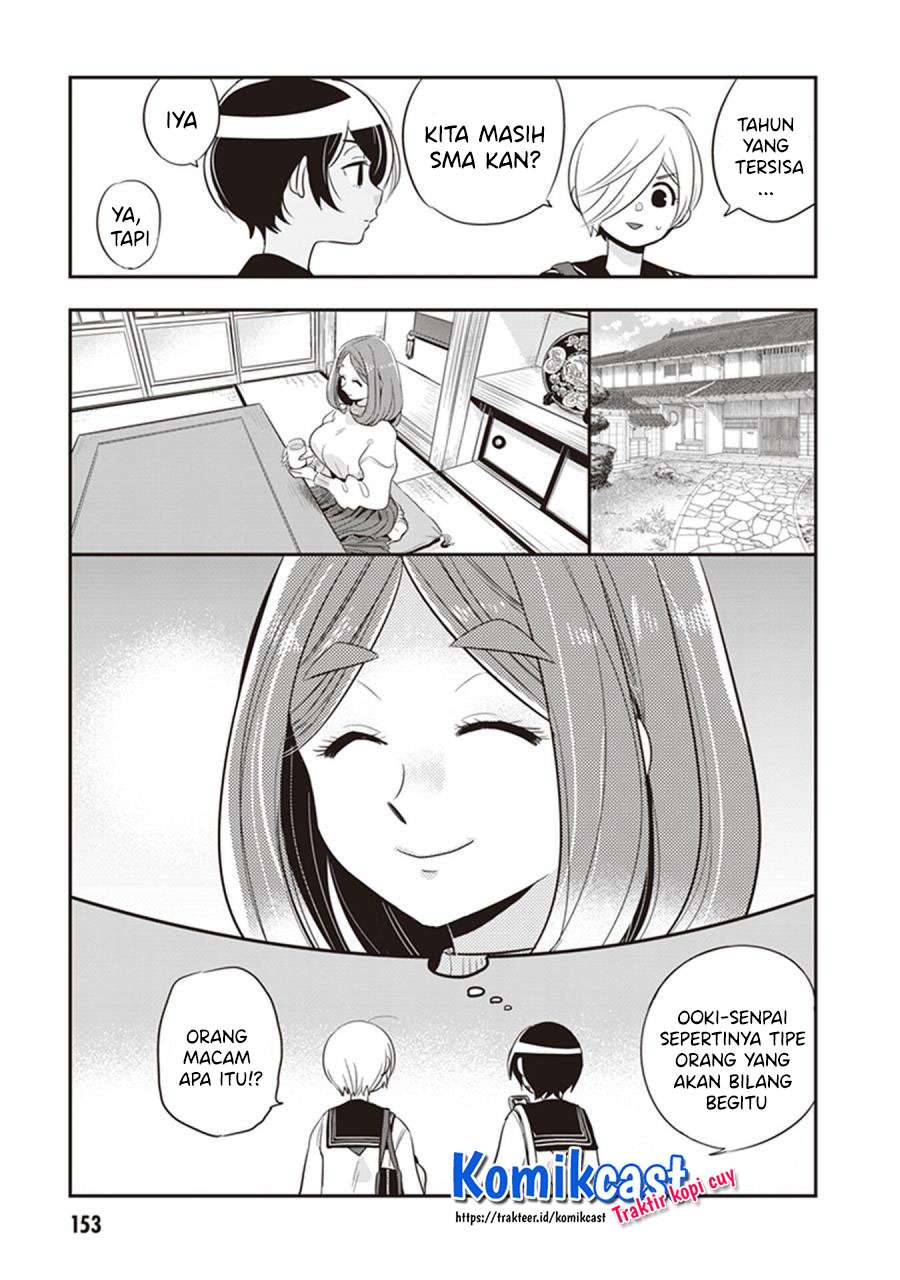 giri-giri-saegiru-katagirisan - Chapter: 36.5