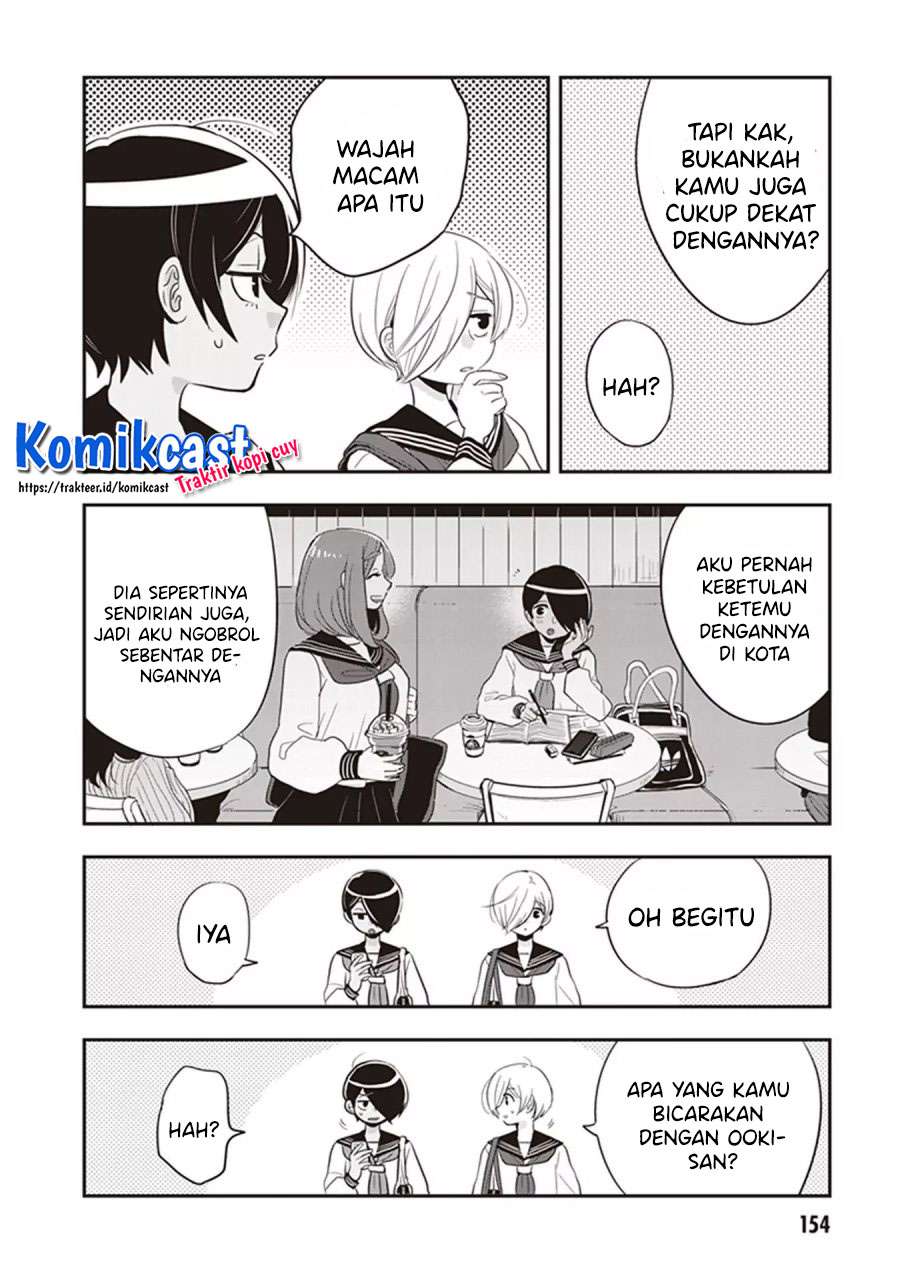 giri-giri-saegiru-katagirisan - Chapter: 36.5