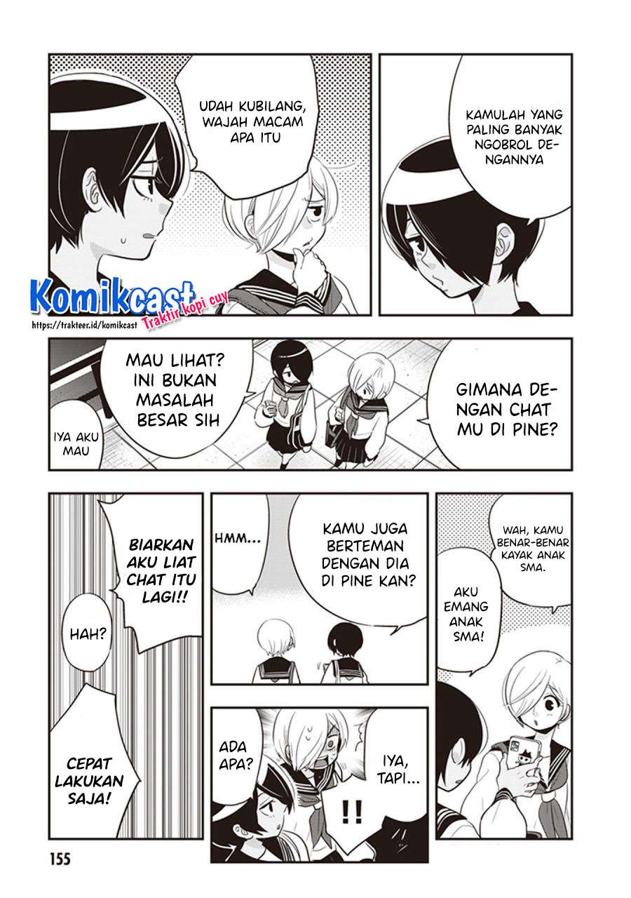 giri-giri-saegiru-katagirisan - Chapter: 36.5