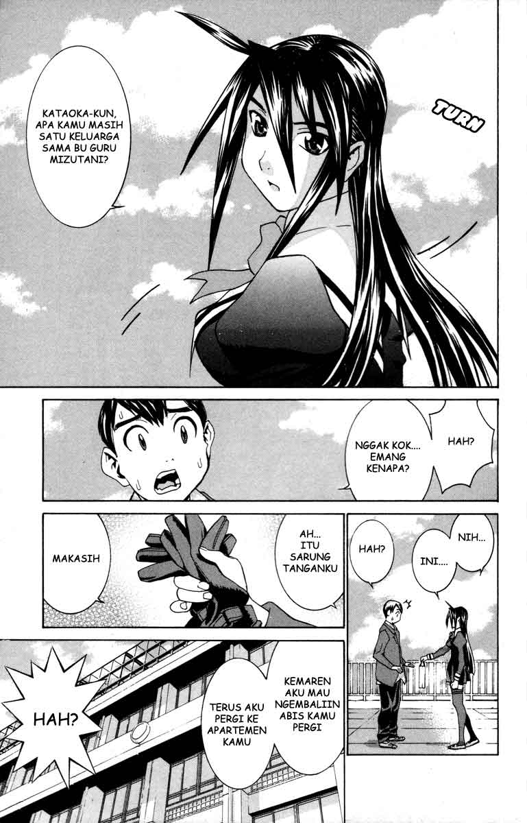 no-bra - Chapter: 14